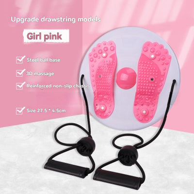 disque_de_torsion_rose_pâle